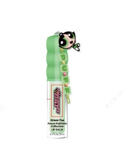 Miniso MINISO The Powerpuff Girls Collection Lip Oil (Buttercup) – Nourishing and Vibrant Lip Care 
