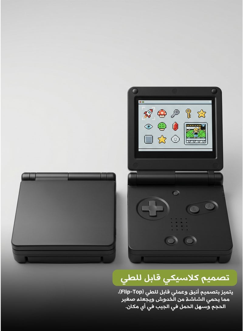 جي بي ستيشن جهاز ألعاب محمول "ريترو" بتصميم قابل للطي - شاشة IPS مقاس 3.0 بوصة - يحتوي على 3000 لعبة كلاسيكية و10 محاكيات - بطارية قابلة للشحن (ألعاب الزمن الجميل)_ جهاز العاب _جهاز العاب فيديو صغير من GB Station-يتم اختيار اللون عشوائيا - Image 4