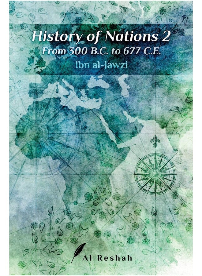 History of Nations 2: From 300 B.C to 677 C.E  - Image 1