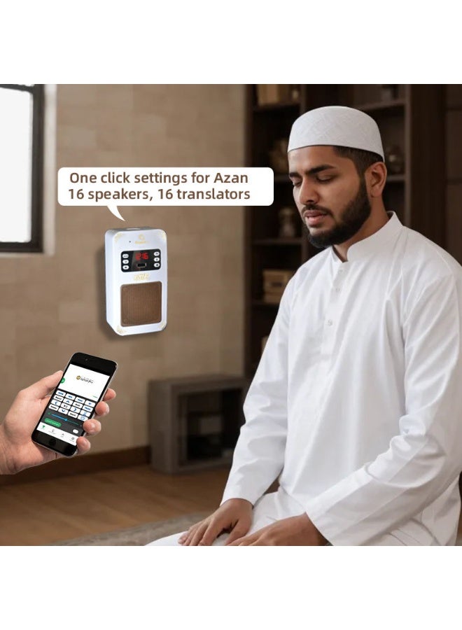 إيكوانتو إكوانتو مكبر صوت للقرآن SQ669 رقمي 8 جيجا تلاوات القرآن مع مشغل القرآن الكريم بالترجمة الأردية - Image 3