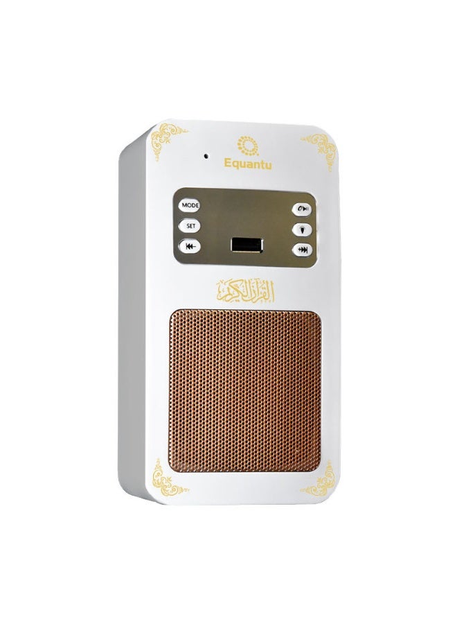 إيكوانتو إكوانتو مكبر صوت للقرآن SQ669 رقمي 8 جيجا تلاوات القرآن مع مشغل القرآن الكريم بالترجمة الأردية - Image 2
