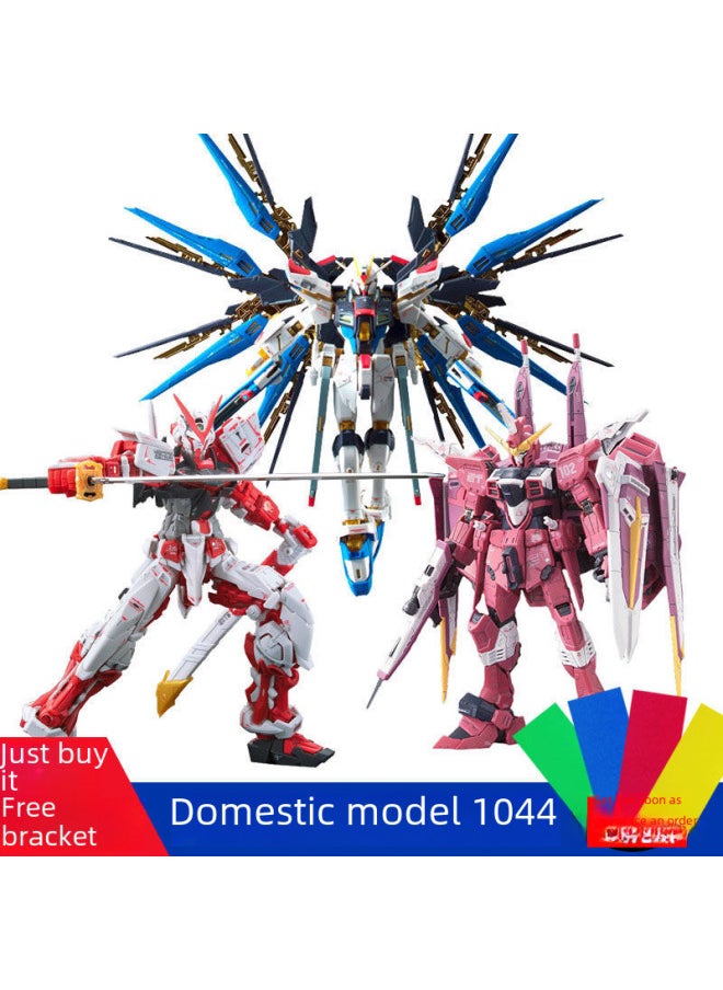 Generic - Domestic Assembly Model Hg Assault Freedom Unicorn Red Heresy 1/144 Handheld Blind Box Toy Gundam Action Figures Collectibles-Color:HG Zuozuzhi Men [popular Style] Send Fluorescent Stickers - Image 1