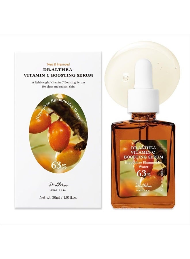 Dr.althea سيروم تعزيز فيتامين C | سيروم فيتامين C اليومي مع حمض الترانكساميك لجميع أنواع البشرة | يساعد في إزالة البقع الداكنة وتوحيد لون البشرة | العناية بالبشرة النباتية الكورية (سيروم تعزيز فيتامين C المتجدد) - Image 1