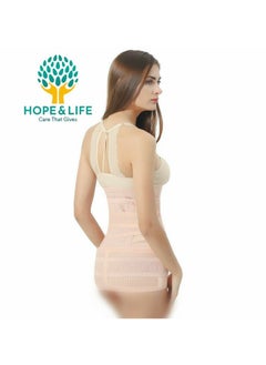 Postpartum Corset 3 In 1 For Body Sculpting And Abdominal Muscle Support Corset Is Made Of Comfortable Materials And Is Adjustable - Size XXL - pzsku/Z4D084AAF5671E501F6B2Z/45/_/1735816192/e6112746-04e7-4bb8-b957-e3b478a37424