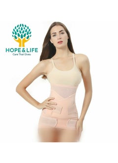 Postpartum Corset 3 In 1 For Body Sculpting And Abdominal Muscle Support Corset Is Made Of Comfortable Materials And Is Adjustable - Size XXL - pzsku/Z4D084AAF5671E501F6B2Z/45/_/1735979656/ea3ad9aa-a3c2-4858-94bb-ba44299c3f6b