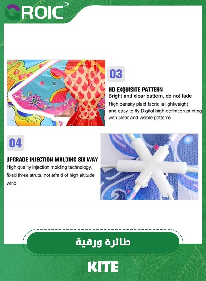 GROIC Colorful Life Butterfly Kite,Butterfly Kite for Kids & Adults,Easy to Fly Big Kite for Beginners, Beach Kites for Outdoor Activities,Large Single Line Kites with 100M String Kite Handle - Image 3