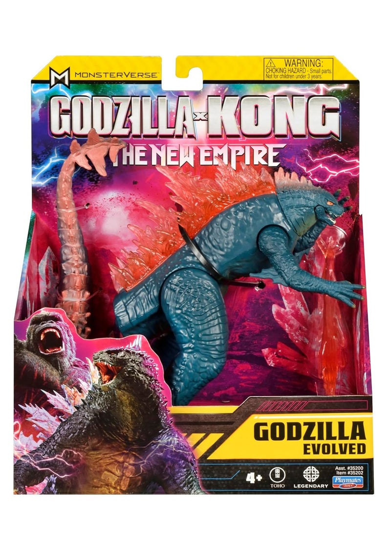 جودزيلا مجموعة شخصيات غودزيلا ضد كينغ كونغ المكونة من 6 قطع - Image 1