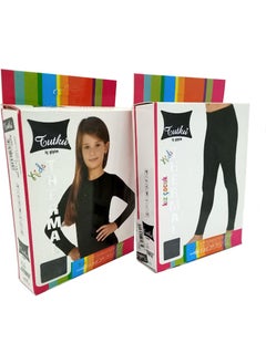 Katmirra Tutku Thermal Girls Tights and Bodysuit 