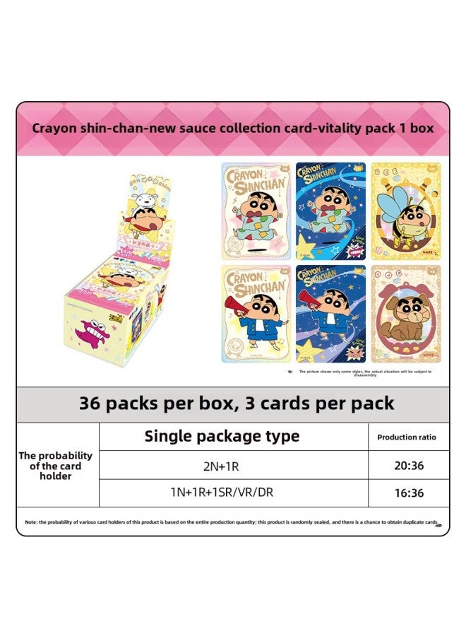Generic Card Tour Crayon Shin Card Sauce Collection Card Vit Party Wish Prominence Bag Card Nohara Shin Help Card-Colour:The First 1 Yuan Vitality Pack Comes In A Box Of 36 Packs Of 108 Pieces - Image 1