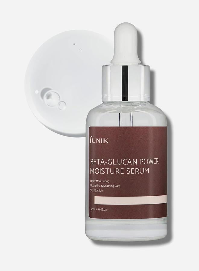 iUNIK Beta Glucan Powerful Moisturizing Serum, 50ml - Image 1