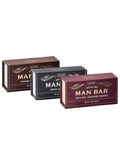 San Francisco Soap Company San Francisco Soap Company Man Bar Set of 3 10 oz Soap Bars CardamomJuniper Midnight Amber Exotic Musk  Sandalwood 