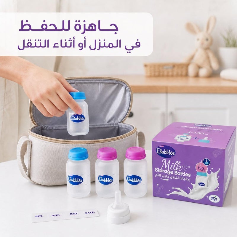 Bubbles Breast Milk Storage Bottles - Image 5