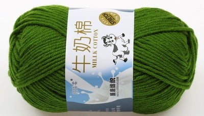 Five-strand Milk Cotton Wool Milk Cotton Special Price Hand-woven Medium-thick 5-strand Baby Wool Baby Wool Doll Line 14 Qiuxiang Green 