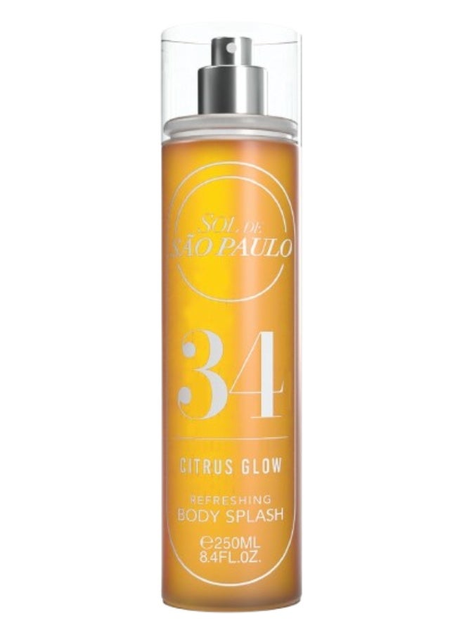 اس او ال 8 قطع معطر جسم 34 برائحة الحمضيات 250 مل - Image 2