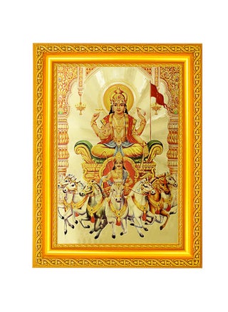 BM TRADERS Surya Devta With Narayana Beautiful Golden Print Photo In Golden Frame 1150 x 1350 Inches OR 2921 X 3429 Cms Housewarming Gifting - pzsku/Z4D0A6BE9167647536F66Z/45/1745821702/81abc833-0cb5-413b-aa25-9aff66b272cc