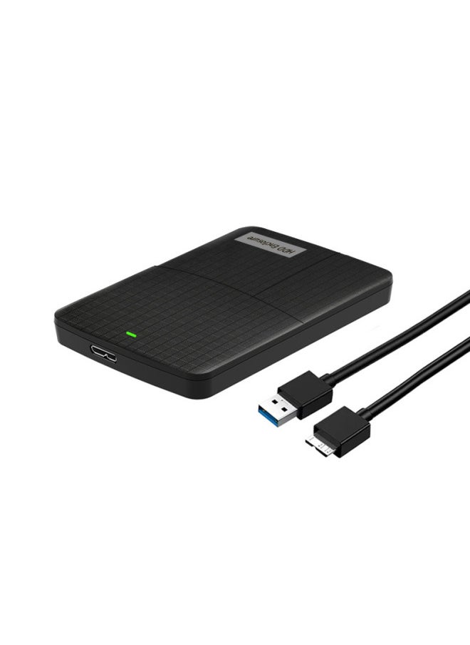 Generic - External Solid 7/9.5MM Inch Double Plate Cloth Pattern 2.5 Inch Mobile Hard Disk Box-Color:2.5inch Fabric Hard Drive Box (applicable To 7/9.5mm Hard Drives) - Image 1
