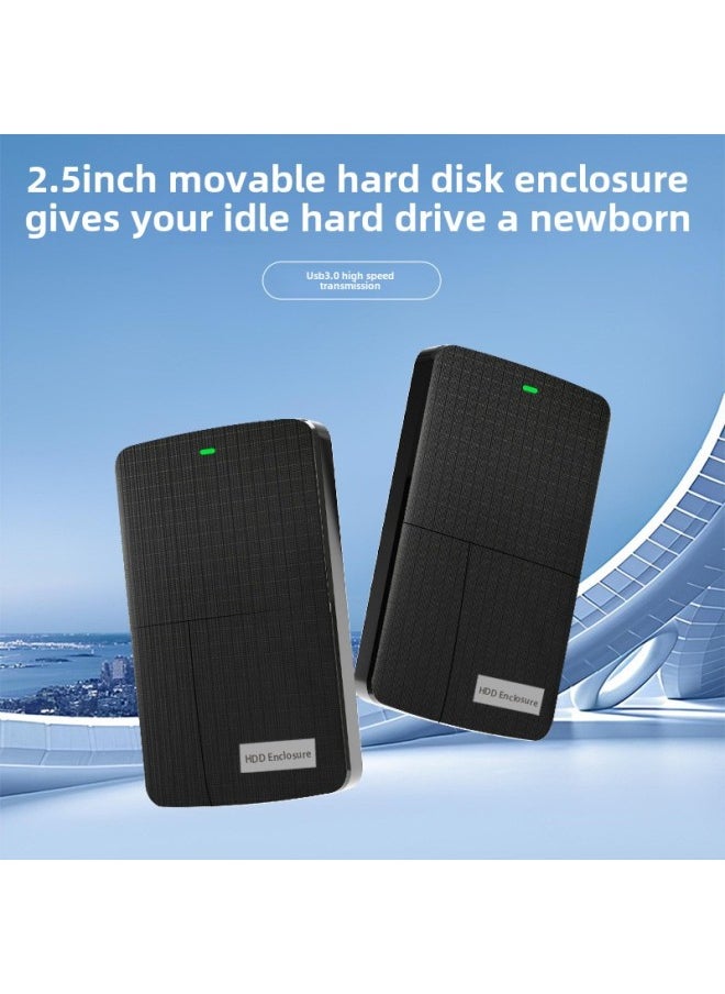Generic - External Solid 7/9.5MM Inch Double Plate Cloth Pattern 2.5 Inch Mobile Hard Disk Box-Color:2.5inch Fabric Hard Drive Box (applicable To 7/9.5mm Hard Drives) - Image 1