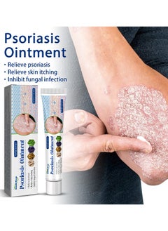 SOUTH MOON Herbal Extract Psoriasis Ointment, Dermatitis And Eczema Pruritus Psoriasis Ointment, Say Goodbye To Scaly Skin, Eczema Relief Ointment, Stops Burning And Itching 20g  - Image 1