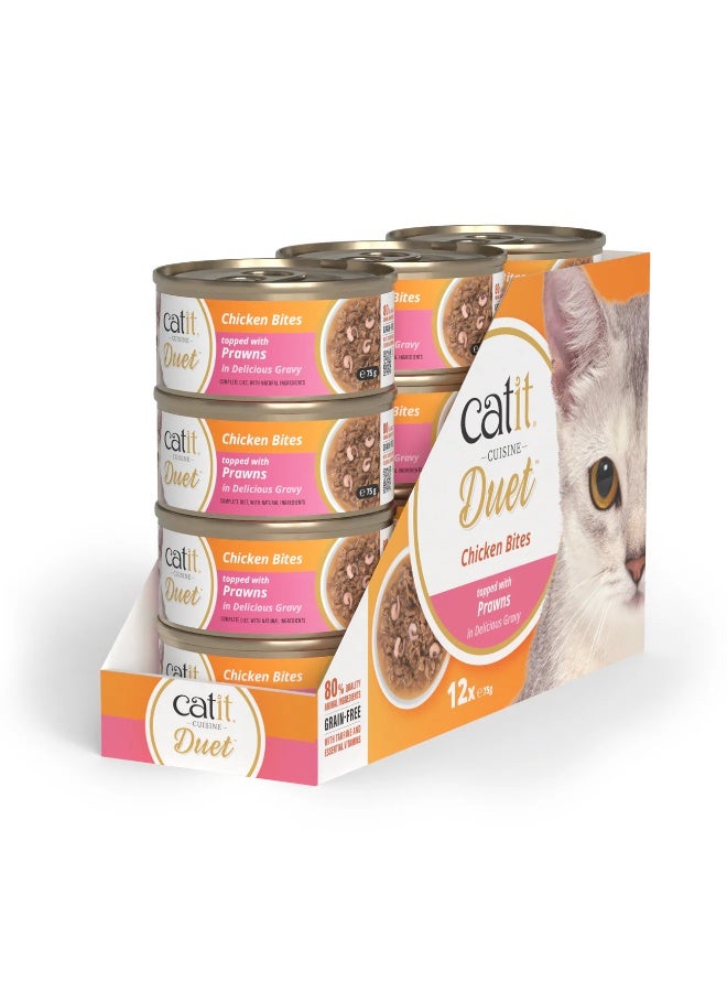 Catit Cuisine Duet, Chicken with Prawns, 12 x 75 g