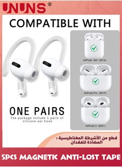 UNUNS 5 Pack Ultra Strong Magnetic Anti-Lost AirPods Strap,Colorful Soft Silicone Sports Lanyard,Neck Rope Cord For Airpods 3rd 2nd Generation Pro 3 2 1,5pcs Mix-Colors Earbuds Lanyard  - Image 3