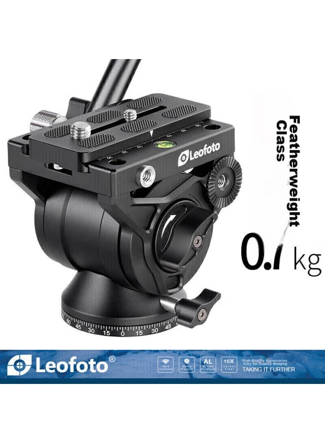Leofoto, Ball Head, Hydraulic Ball Head, Arca Standard Bird-blocking Damping Ball Head, Panoramic Camera, Dslr And Mirrorless Camera Photography And Videography, Bv-10 - Image 2