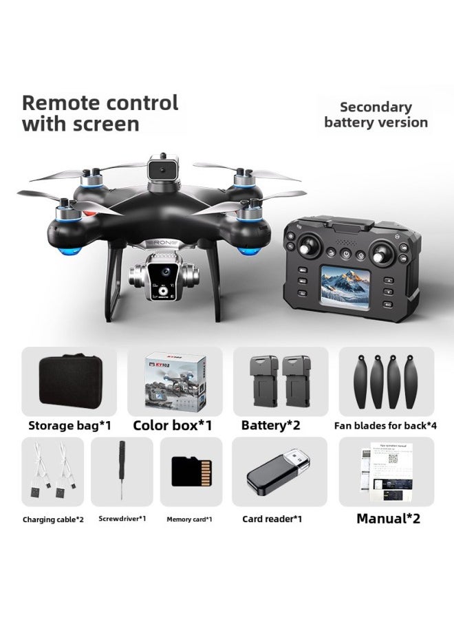 KY102 Brushless Unmanned Aerial Vehicle Screen-controlled Electronic Control Aerial Photography Quadcopter Optical Flow Obstacle Avoidance Remote Control Aircraft-Color:Black  - 2 Electric Version