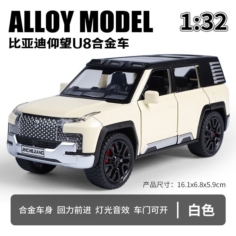 1:32 Looking up at U8 Alloy Car Model Stall Toy Night Market Explosions Toy Boy Chenghai Toy Agency Cyan - Image 3