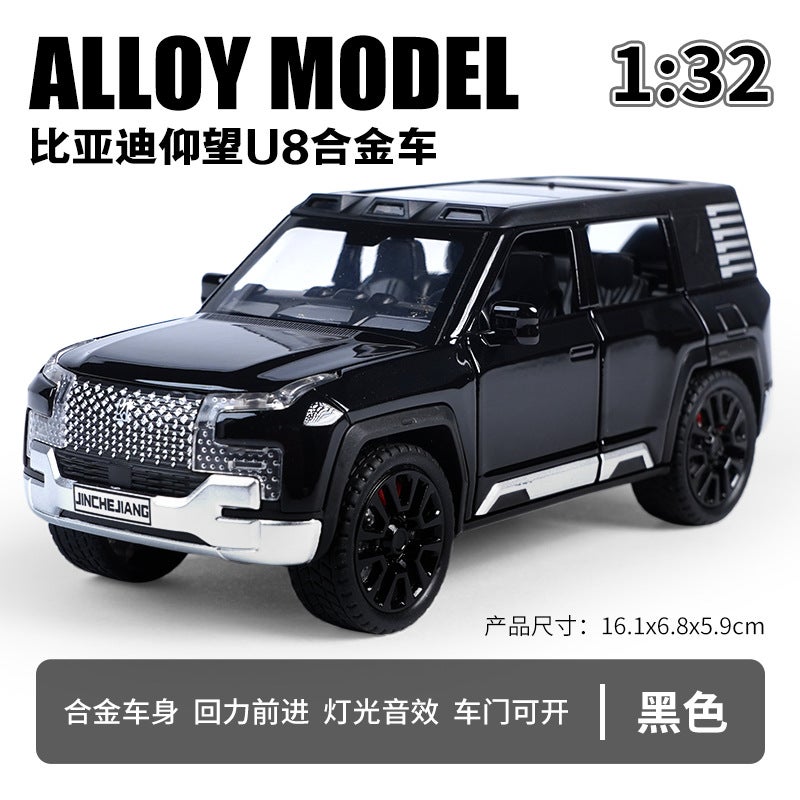 1:32 Looking up at U8 Alloy Car Model Stall Toy Night Market Explosions Toy Boy Chenghai Toy Agency Cyan - Image 2