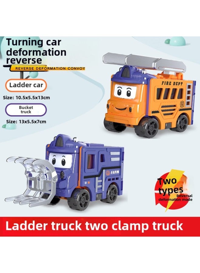 لعبة سيارة الأطفال الهندسية للتشوه، لعبة ألغاز مجمعة للأولاد، هدية تشوه الجسم ميكا روبوت كينغ كونغ - اللون: شاحنة سلم/شاحنة برميلية بأشكال مزدوجة - Image 1