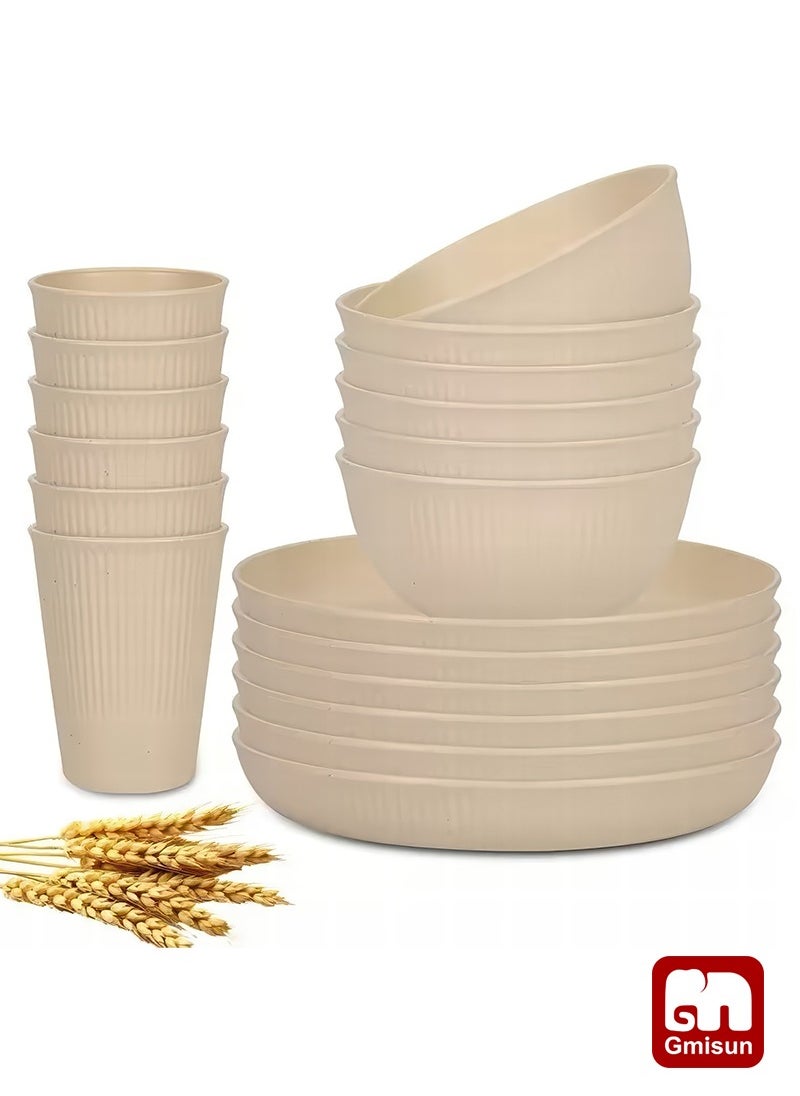 Gmisun 18 Pcs Wheat-Straw Dinnerware Set  Dinner Plates Cereal Bowls, Cups,  Service For 6 people Multicolor 22.5 cm  - Image 1