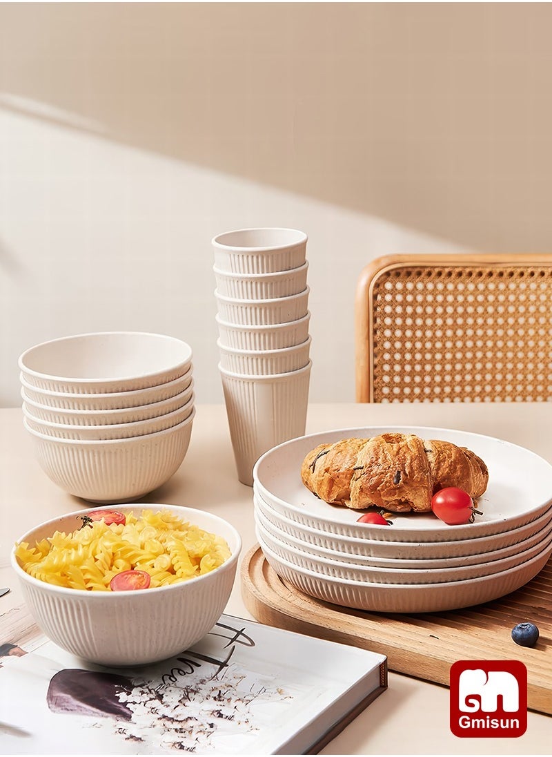 Gmisun 18 Pcs Wheat-Straw Dinnerware Set  Dinner Plates Cereal Bowls, Cups,  Service For 6 people Multicolor 22.5 cm  - Image 2