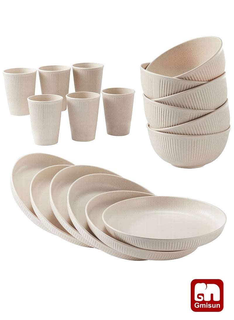 Gmisun 18 Pcs Wheat-Straw Dinnerware Set  Dinner Plates Cereal Bowls, Cups,  Service For 6 people Multicolor 22.5 cm  - Image 4