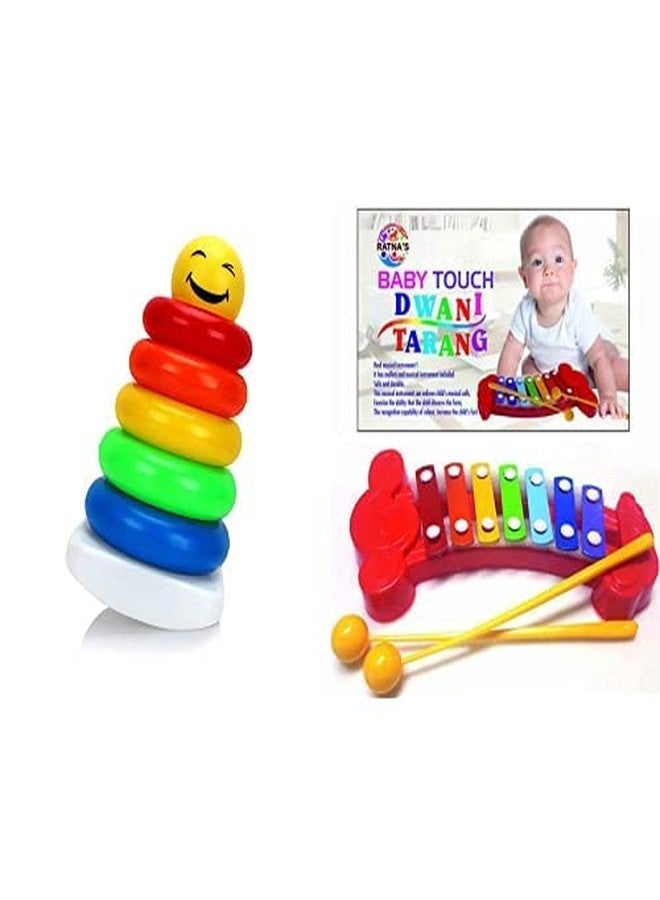 تويز تريند مجموعة ألعاب TOYZTREND Junior Smiley Stacking Multicolour 5 Rings للأطفال الصغار وآلة موسيقية Dwani Tarang Xylophone للأطفال (ألوان متنوعة)، عبوة من قطعتين، 10 قطع - Image 1