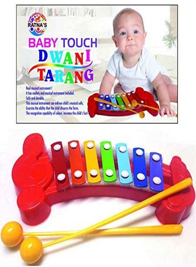 تويز تريند مجموعة ألعاب TOYZTREND Junior Smiley Stacking Multicolour 5 Rings للأطفال الصغار وآلة موسيقية Dwani Tarang Xylophone للأطفال (ألوان متنوعة)، عبوة من قطعتين، 10 قطع - Image 5