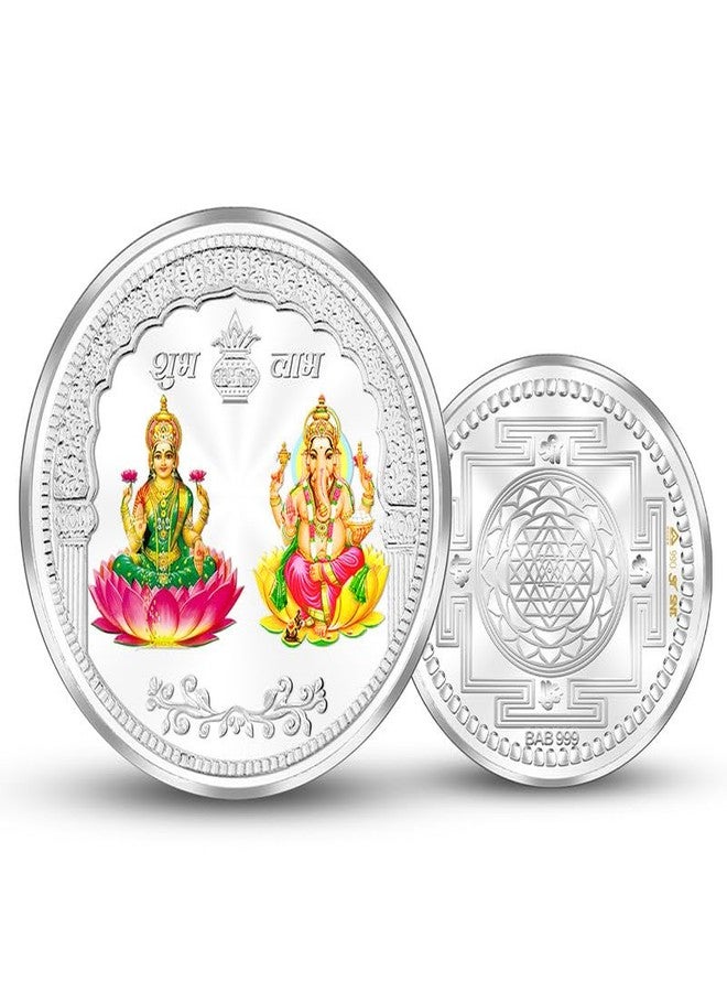 Silviya BIS Hallmarked Lakshmi Ganesh Colored 999 Pure Silver Coin (20 Gram) Round Shape: Hindu Gods of Wealth & Prosperity - Diwali Gift - Ganesh Chaturthi Puja - Image 1