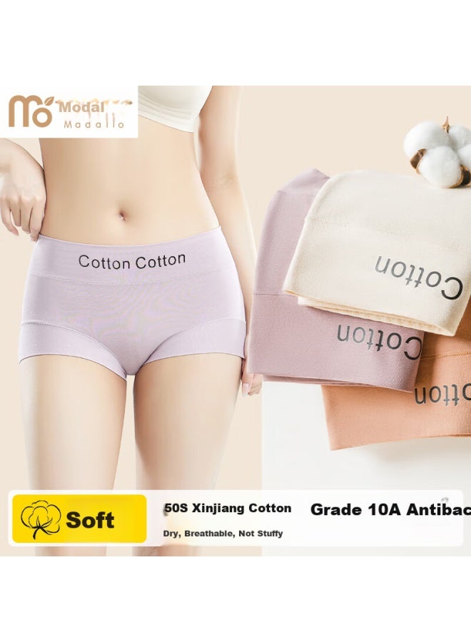 Modal Modaier High-waisted Women's Underwear, Pure Cotton, Extended Crotch, Breathable, 10a Antibacterial, Ladies' Triangle Panties, Tummy Control Lifting, Underpants - Image 2