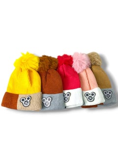 Ice Cap Winter hats for children,for age  2-12 years old, fur lined Toddler winter hats for boys and girls, free size. - pzsku/Z4D0DA26DD2CEEB352E46Z/45/_/1730299745/2ce70506-d435-4856-a2c0-535ac34da785