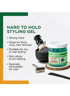 Clubman Pinaud Hard to Hold Styling Gel, Firm Hold with Incredible Shine 453 g - pzsku/Z4D0DDCA3EB6877523001Z/45/_/1739016773/3750143a-2226-4e16-8688-b2eadf823cd4