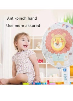 كول بيبي غطاء حماية للمروحة المضادة للقرصة للأطفال مقاس 16-20 بوصة من COOLBABY - غطاء مروحة كرتونية - غطاء أمان - غطاء حماية للمروحة الكهربائية المنزلية مثبت على الأرض - غطاء شبكي للمروحة قابل للغسل  - Image 2