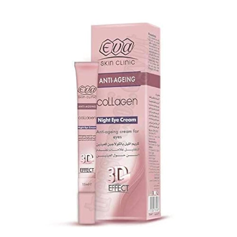 EVA Collagen Night Eye Cream, 15 ml - Image 2