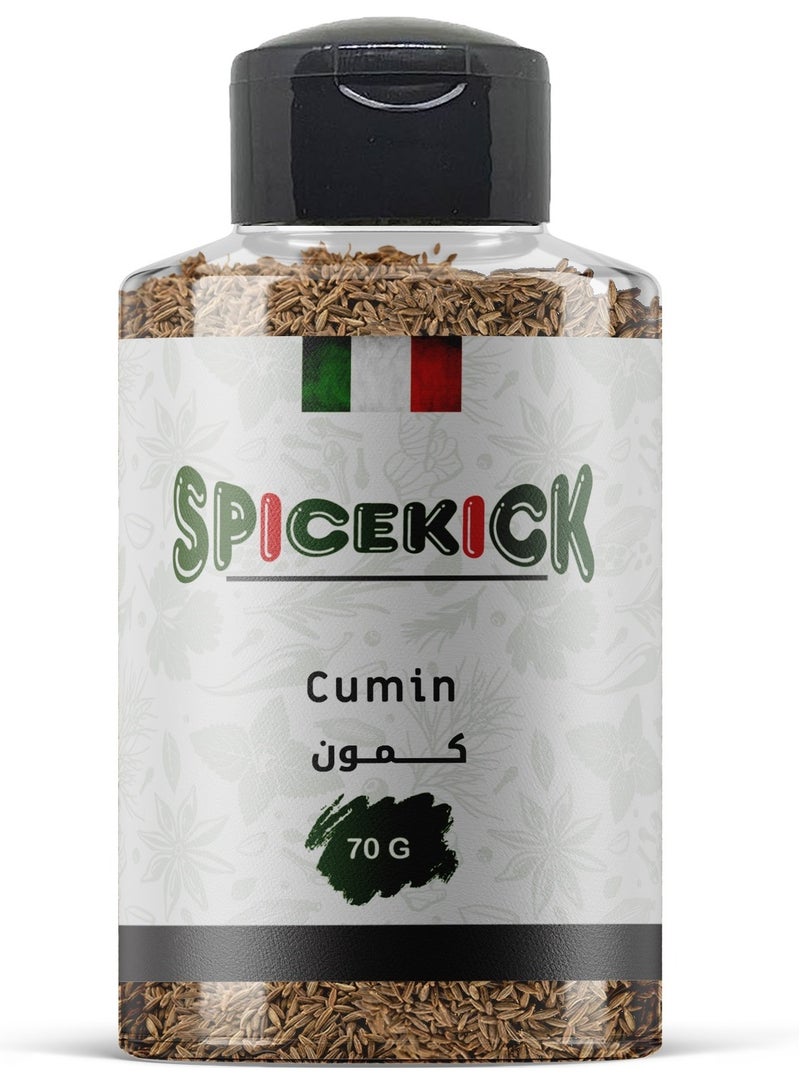 سبايسكيك كمون حصى 70 جرام من ( SPICEKICK ) - Image 1