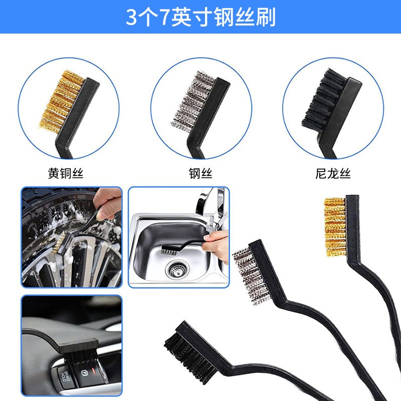 26-Piece Car Cleaning Tool Car Wash Brush Set Car Wheel Hub Interior Cleaning Detail Brush Air Conditioning Brush - Image 4
