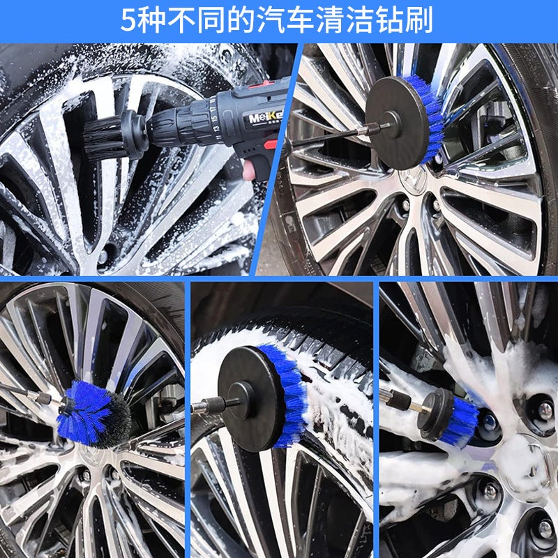 26-Piece Car Cleaning Tool Car Wash Brush Set Car Wheel Hub Interior Cleaning Detail Brush Air Conditioning Brush - Image 3