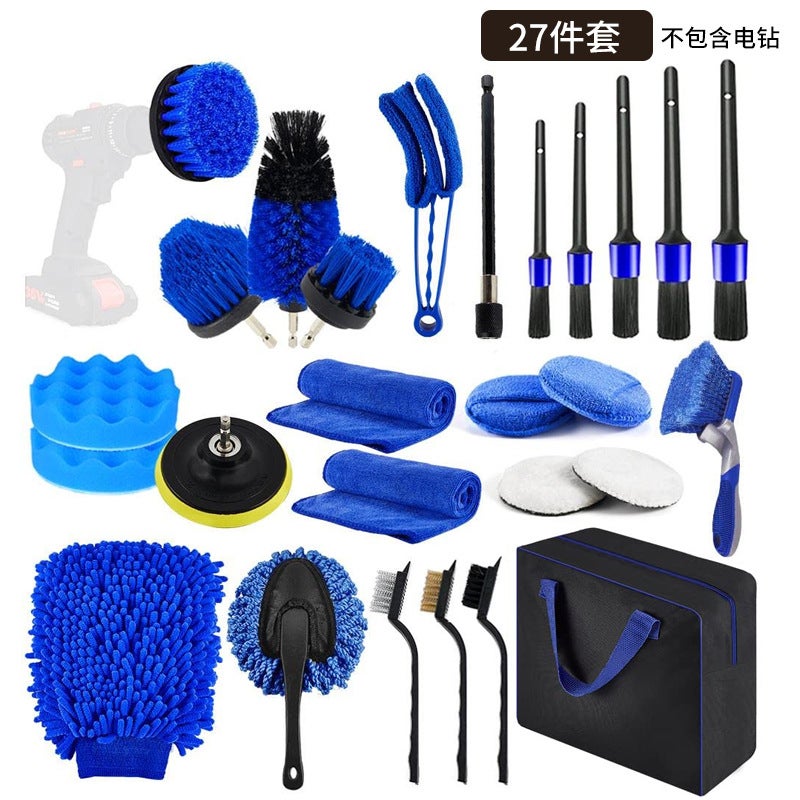 26-Piece Car Cleaning Tool Car Wash Brush Set Car Wheel Hub Interior Cleaning Detail Brush Air Conditioning Brush - Image 1