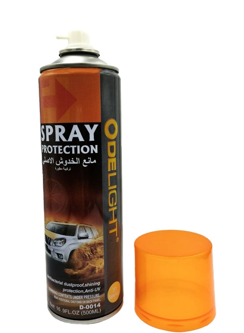 Generic Car Spray Protection Antibacterial Dustproof Anti UV Shining Paint Protection Coating Spray 500ML  - Image 3