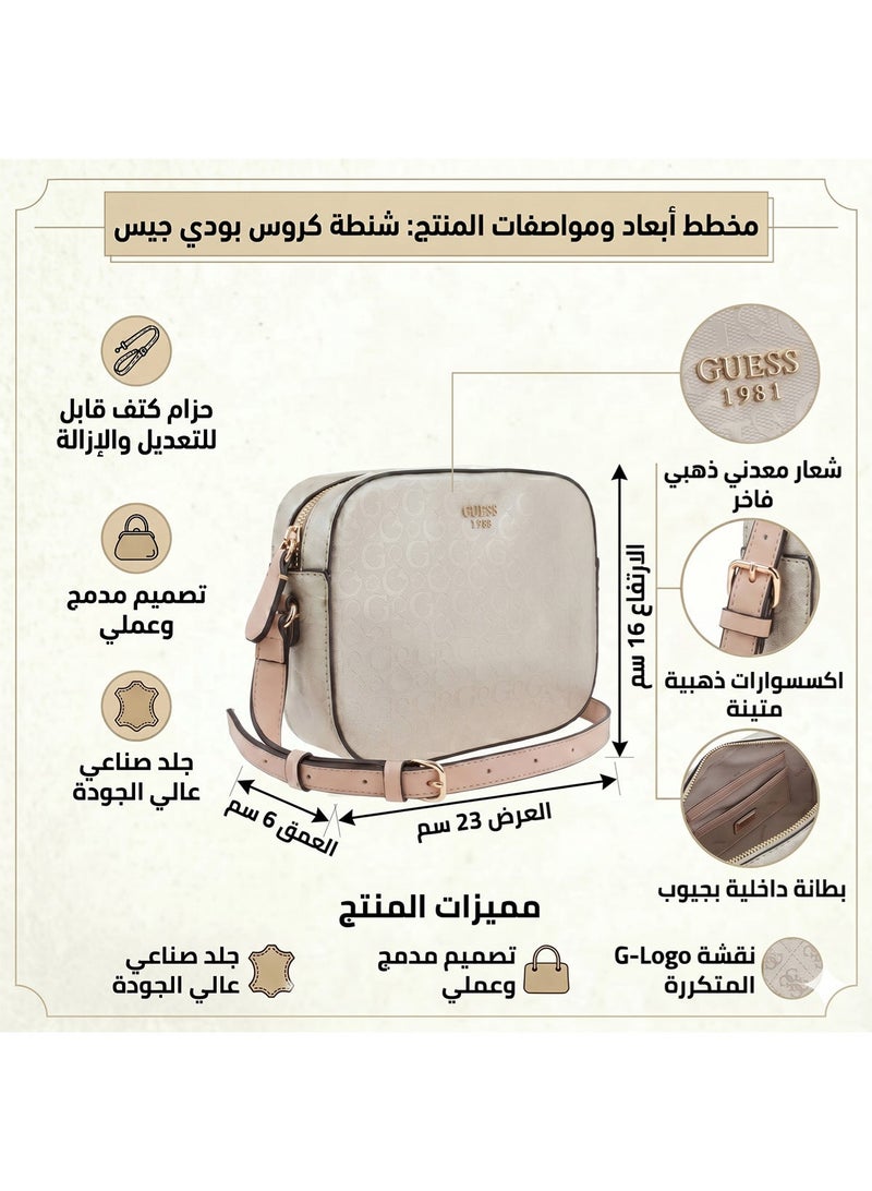 Guess White Women Crossbody Bag H2000029517624 - Image 2