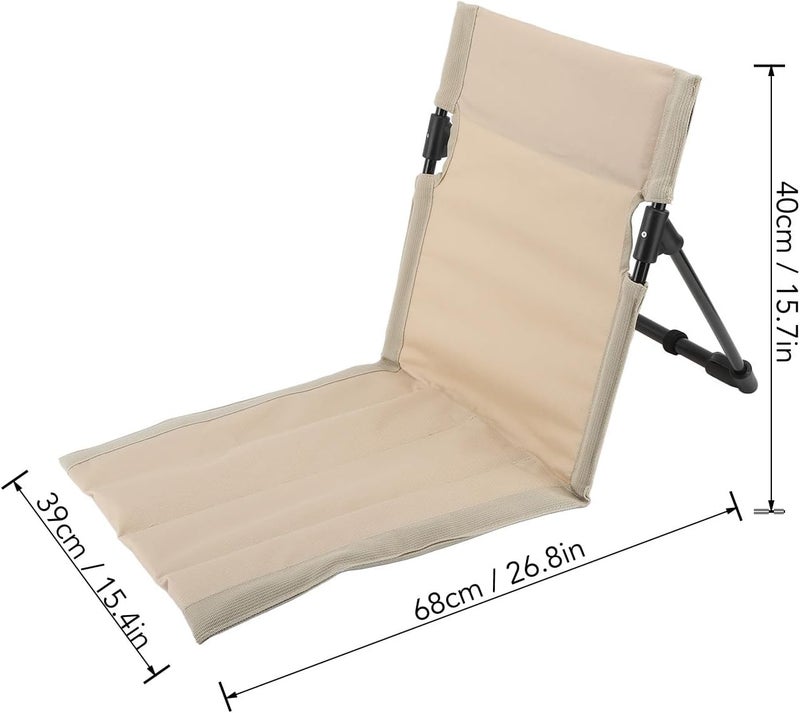 fannay Beach Lounger Chair, 600D Oxford Cloth Folding Beach Lounge Chair Compact Shoulder Strap with Back Support for Outdoor Activities (Khaki) - Image 3