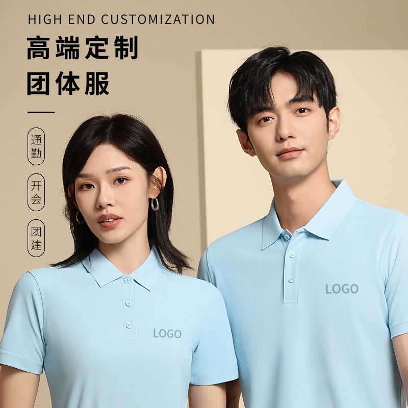 Ecological Cotton Solid Color Work Clothes Custom Printed Logo Fashion Brand Lapel Polo Shirt Summer T-Shirt Short Sleeve Top - Image 5