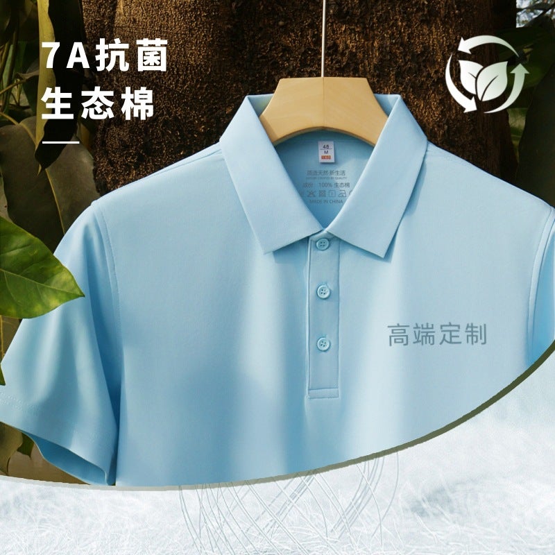 Ecological Cotton Solid Color Work Clothes Custom Printed Logo Fashion Brand Lapel Polo Shirt Summer T-Shirt Short Sleeve Top - Image 3