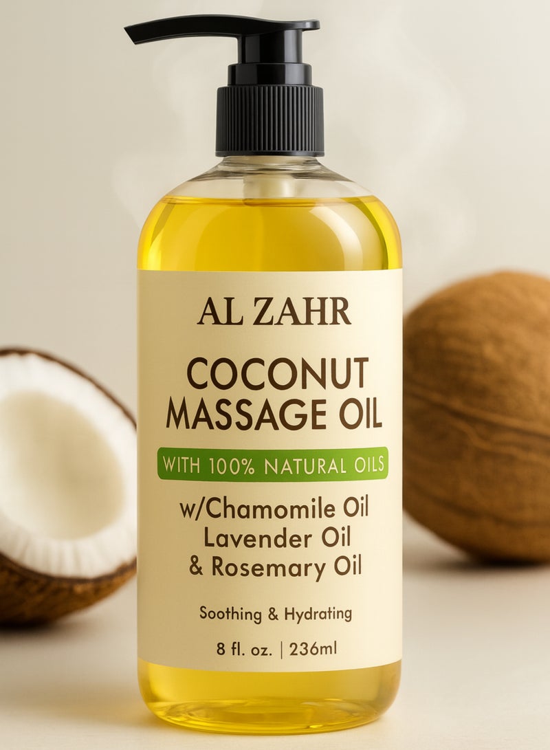 زهر زيت تدليك جوز الهند مع البابونج والخزامى وإكليل الجبل - زيت تدليك للجسم طبيعي 100% بدرجة المنتجعات الصحية للاسترخاء والترطيب العميق وبشرة ناعمة ومتوهجة - زيت عطري غير دهني - Image 1